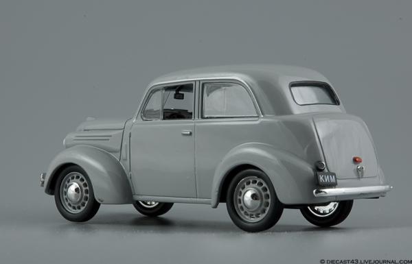 Автолегенды СССР №51 Ким 10-50 — фото 3